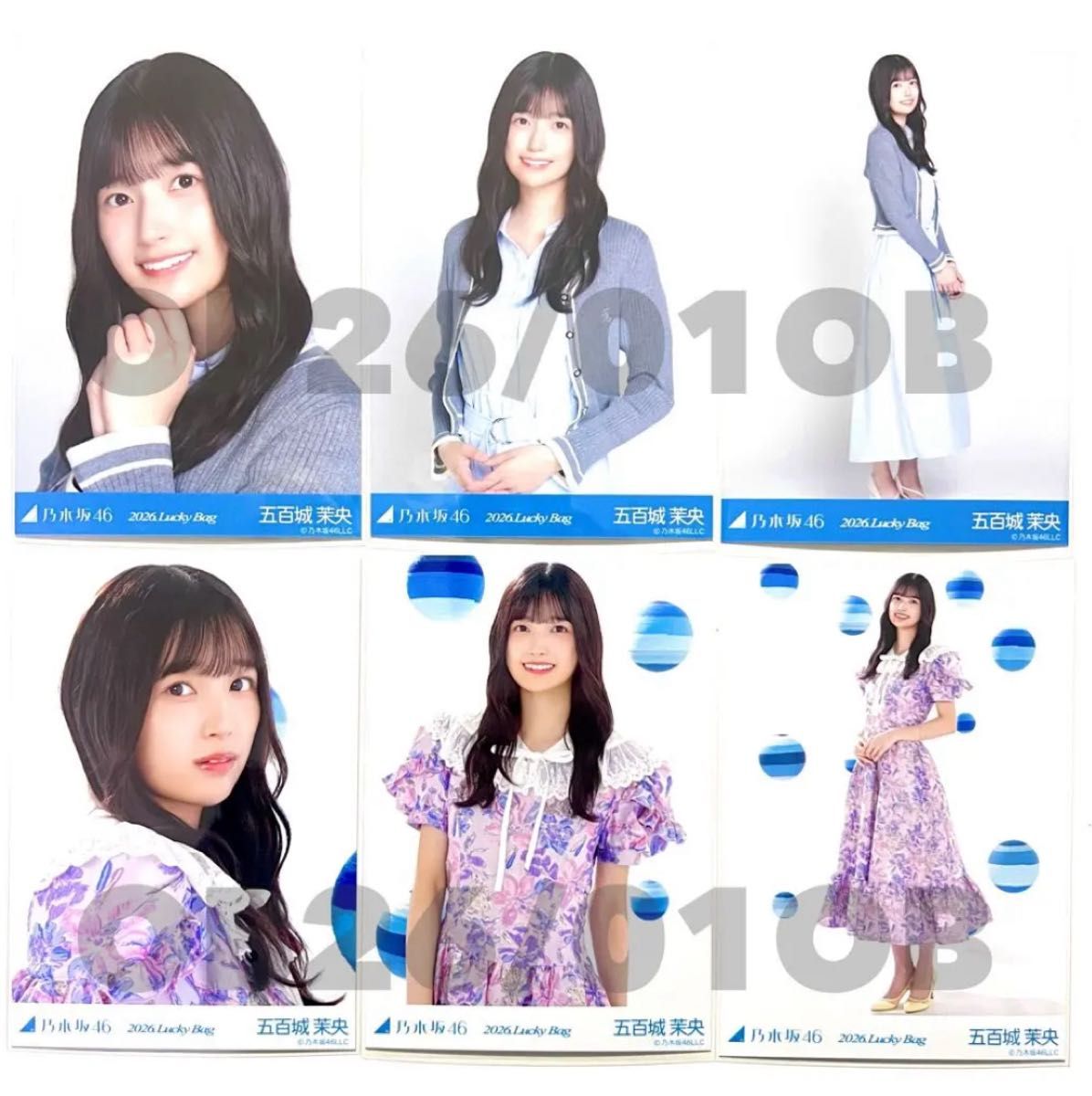 乃木坂46 2026年 福袋B 生写真 15枚セット カレンダー衣装｜Yahoo