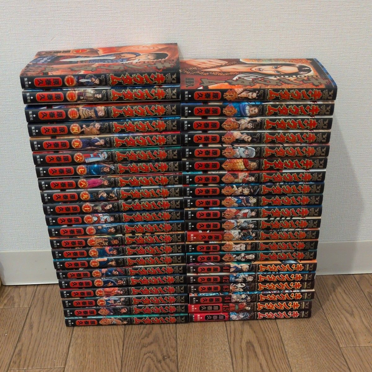 漫画キングダム 44～59(45巻なし)巻まで｜Yahoo!フリマ（旧PayPayフリマ）