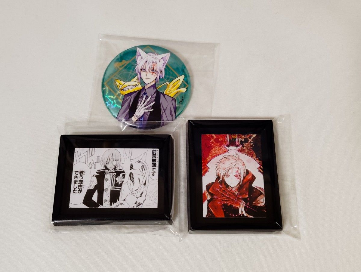 D gray-man 白銀バッジコレクション アレン ティキ リンク Dグレ