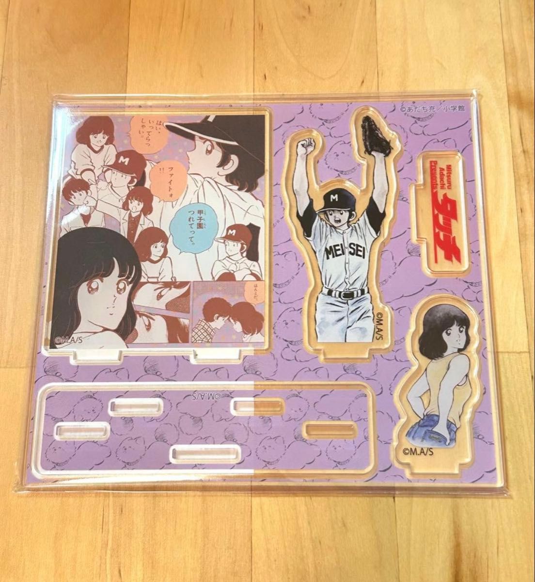 あだち充 サイン色紙 浅倉南 タッチ｜Yahoo!フリマ（旧PayPayフリマ）