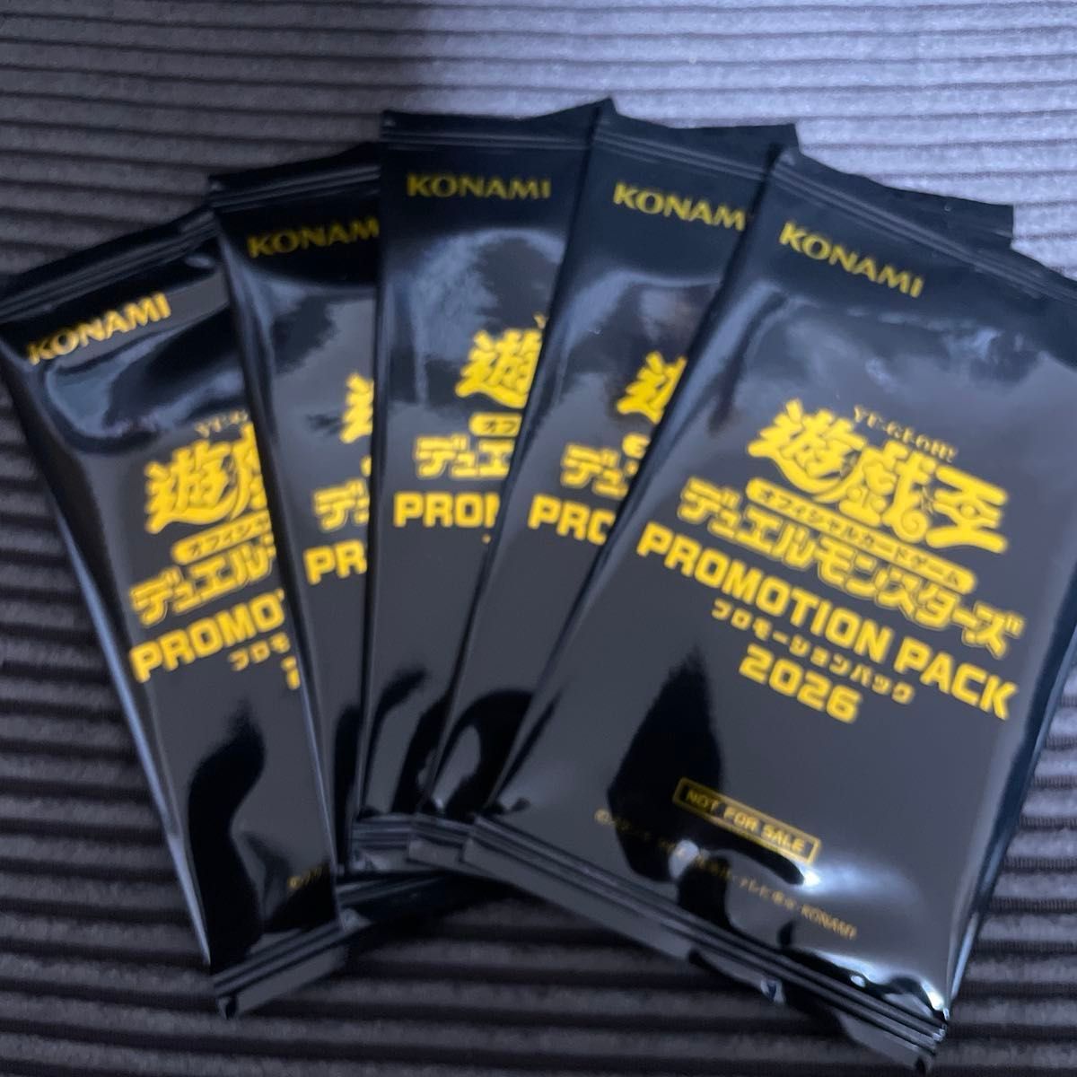 遊戯王 プレミアムパック2026 ジャンプフェスタ2026 新品未開封 12BOX
