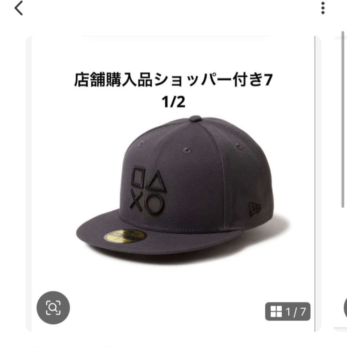 59FIFTY PlayStation シェイプス ロゴ ダークグラファイト 7 1/2