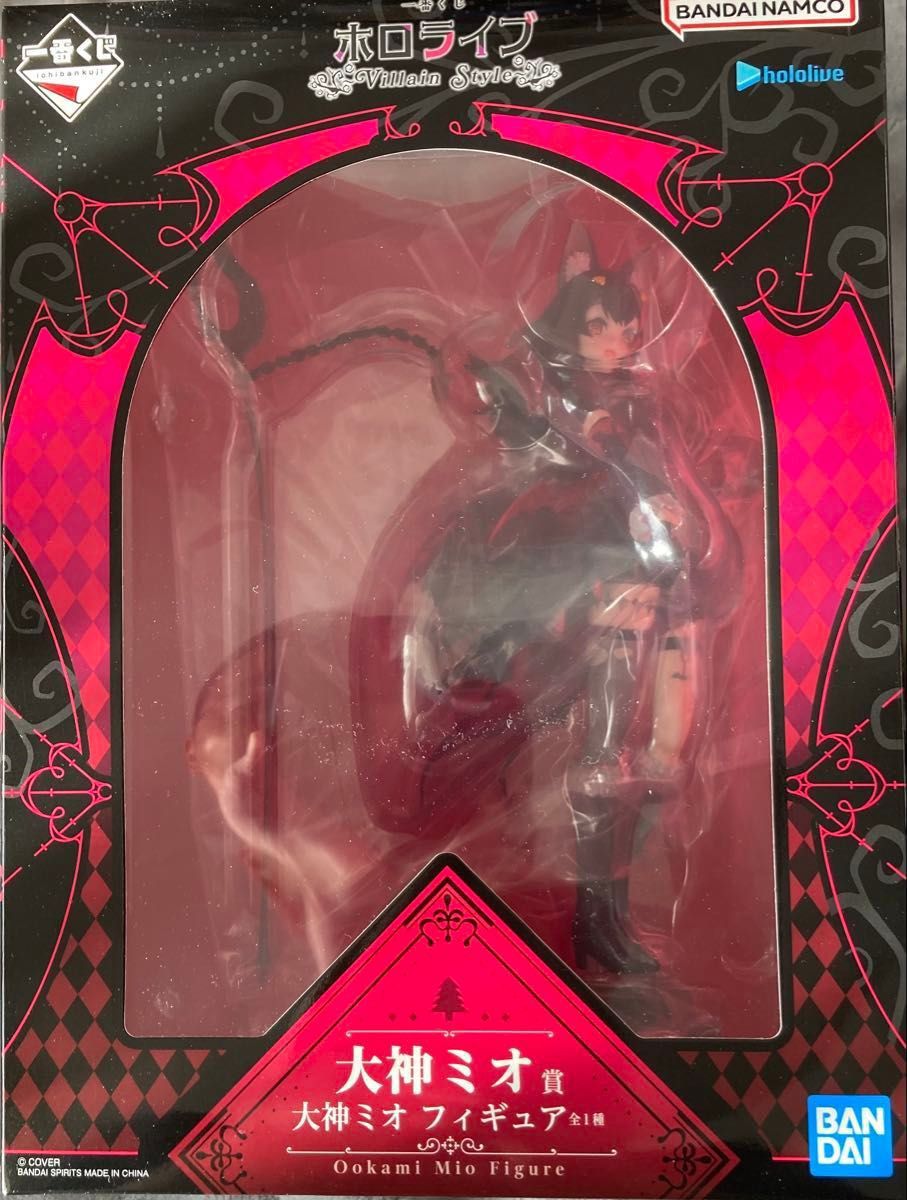 一番くじ ホロライブ 大神ミオ アクリルボード賞 アクリルビジュアル