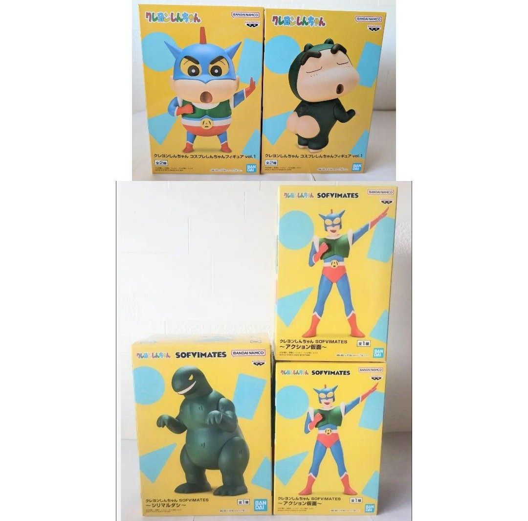 クレヨンしんちゃん ソフビコレクション SHIN-MEN TON-MEN 6色セット