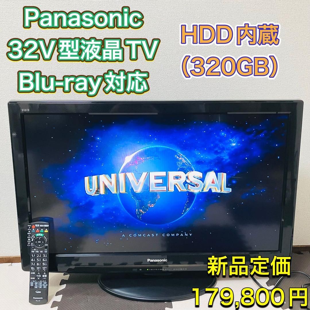 Panasonic パナソニック 49型TV TH-49EX600【おまかせ配送込】｜Yahoo