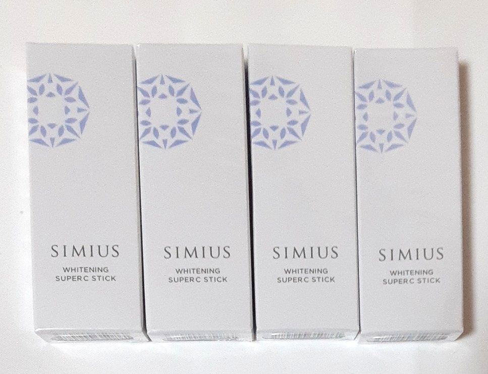 NARS ナーズ M・A・C マック アイライナー ルナソル ナーズ ハイライト