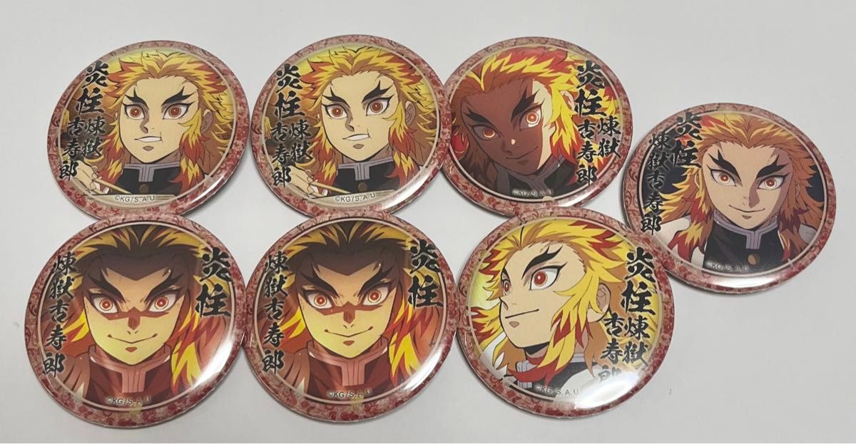 鬼滅の刃ufotable Cafe 絵巻カフェ第2期 くじ引き44mm缶バッジ 冨岡