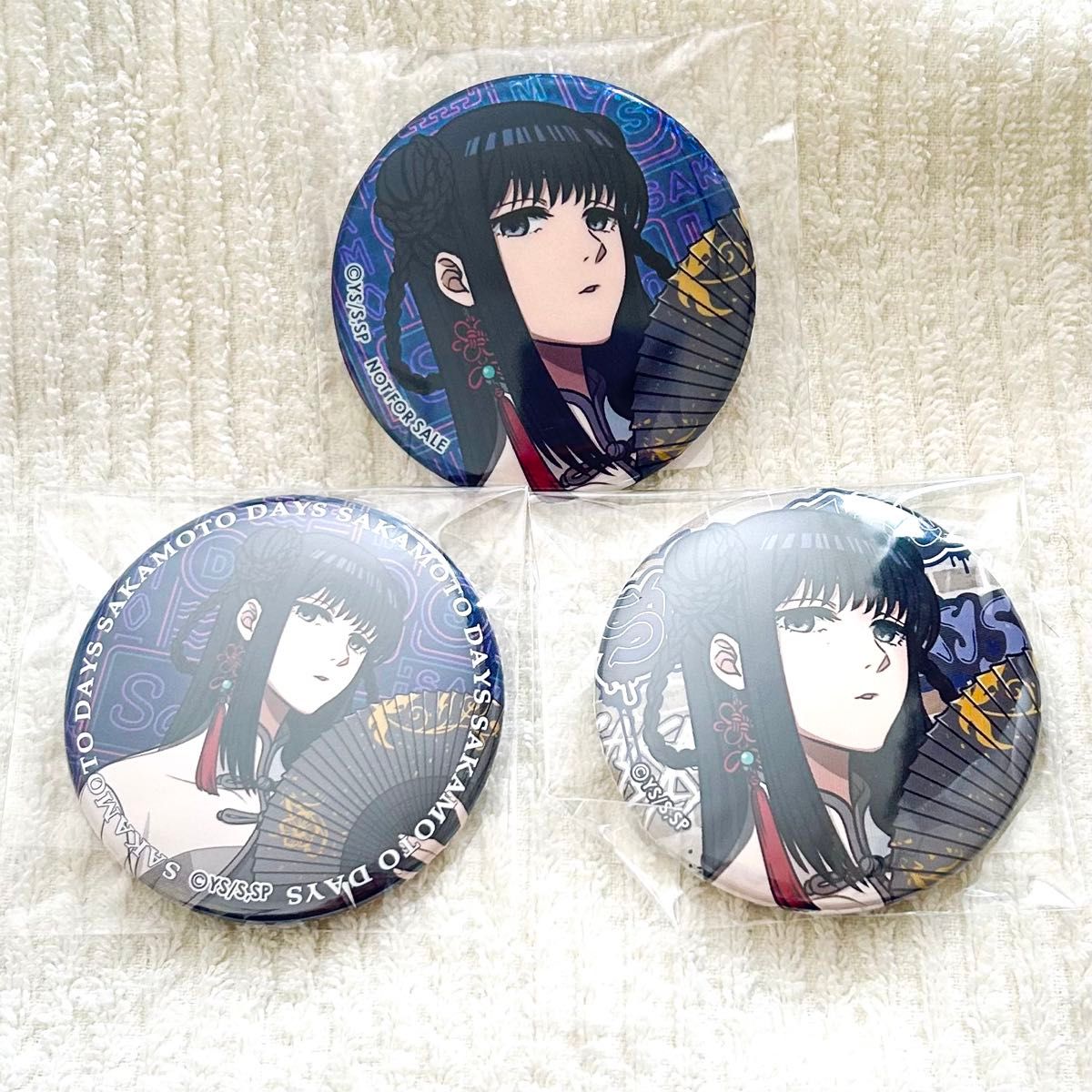 サカモトデイズ ASIAN STREET STYLE アニメイト特典 グリッター缶