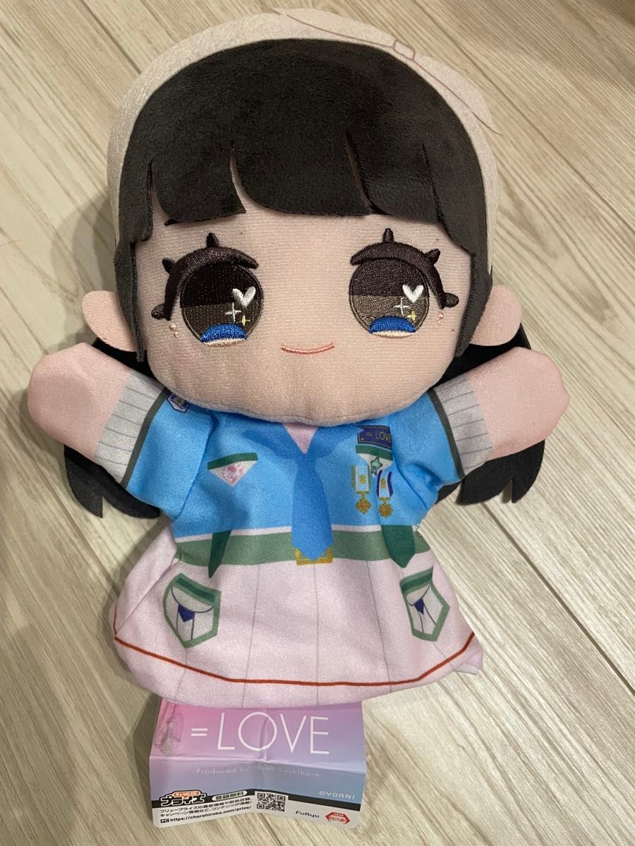LOVE イコラブ パペット 大場花菜 モーリーファンタジー限定｜Yahoo