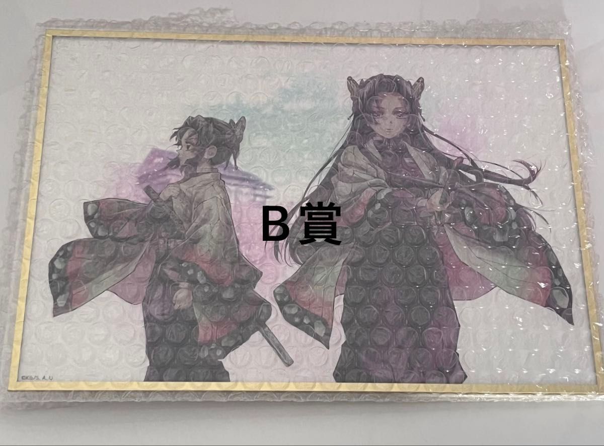 鬼滅の刃 C106 繋ぐ webshopくじ C賞 アクリルスタンドキット しのぶと