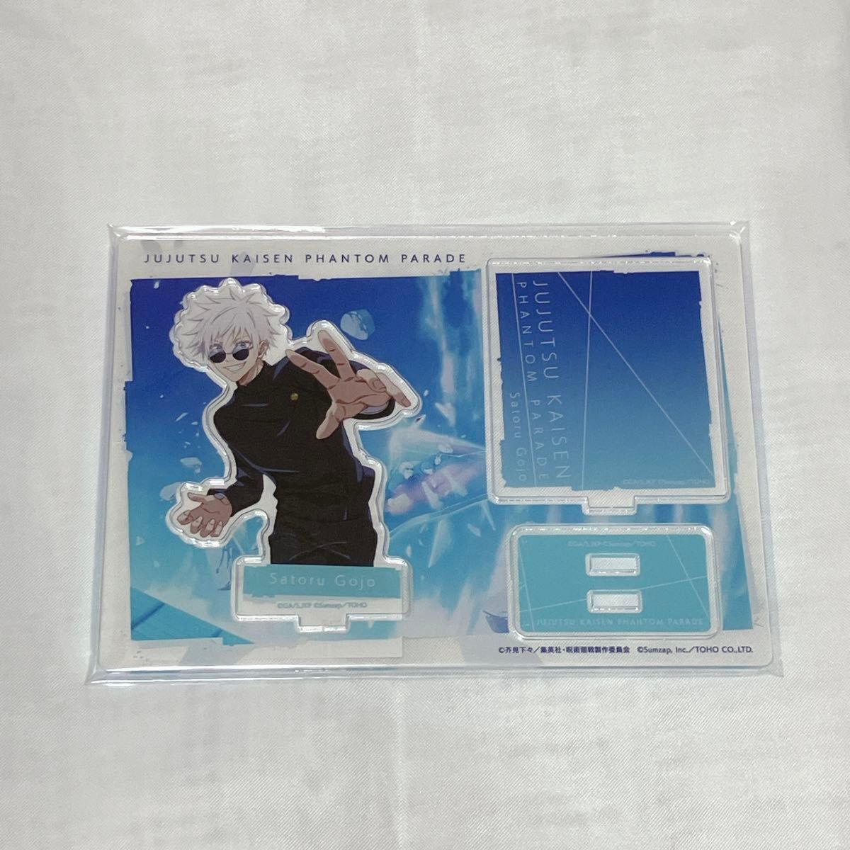 呪術廻戦 ファンパレ 連携必殺コレクション アクリルスタンド 五条悟