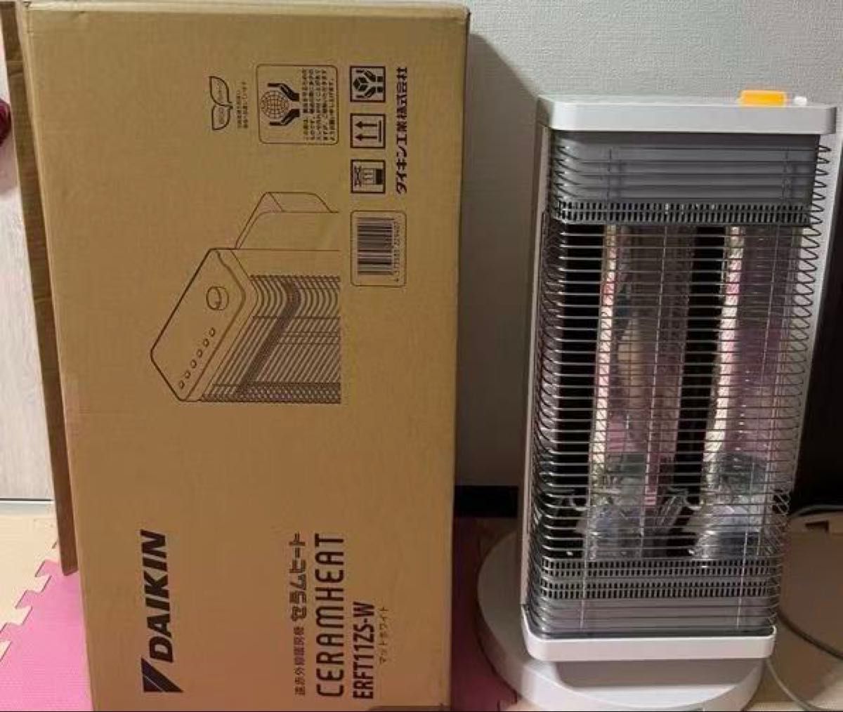 ダイキン 遠赤外線暖房機 セラムヒート ERFT11ZS-W （マットホワイト