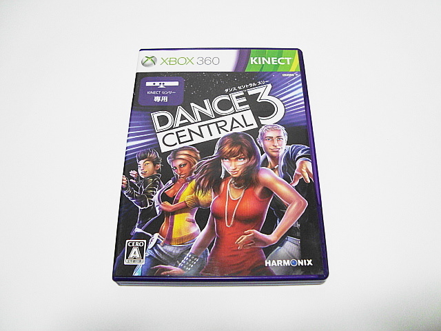 2026年最新】Yahoo!オークション -dance central 3(Xbox360ソフト)の
