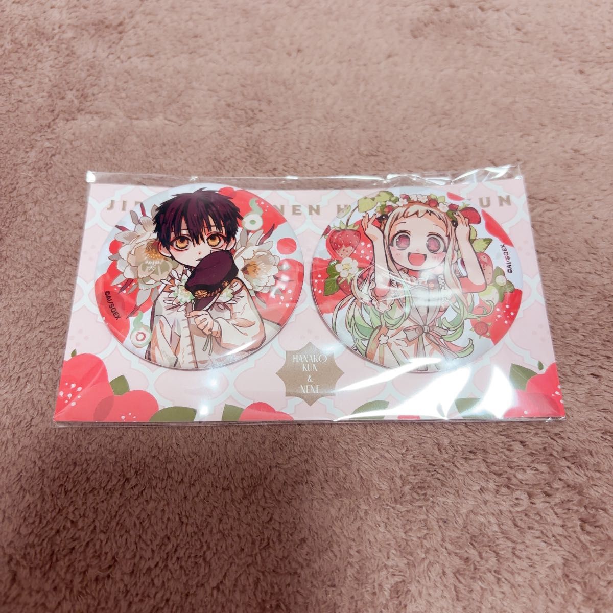 地縛少年花子くん 柚木普 柚木司 10周年 ジュエリー缶バッジ