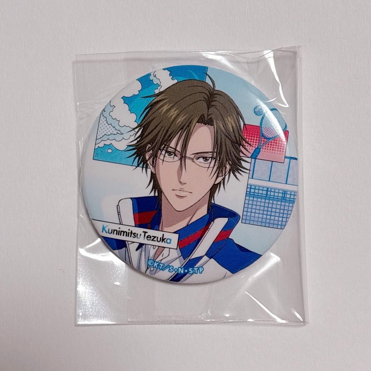 新テニスの王子様 コレクション缶バッジ 手塚国光｜Yahoo!フリマ（旧