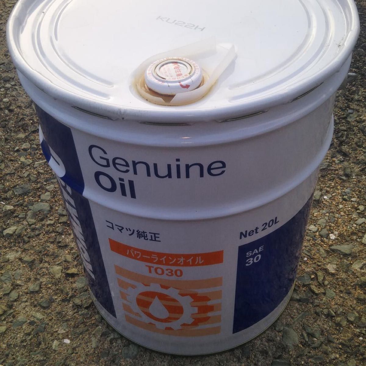 コマツ純正 ディーゼルエンジンオイル EO10W30-LA 20L SAE 10W-30