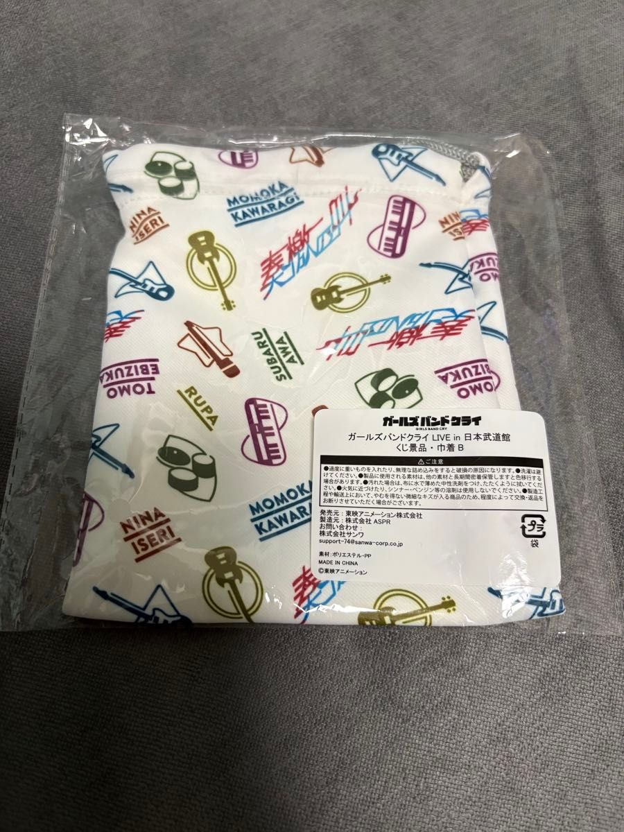 全5種コンプ ガルクラ ゲーマーズフェア特典 スクエア缶バッジ コンプ