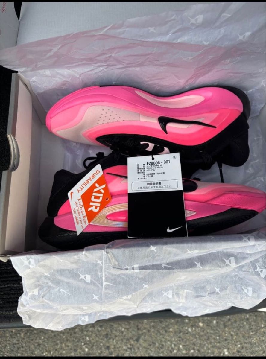 LI-NING Dlo1「エナジードリンク」 スニーカー リーニン