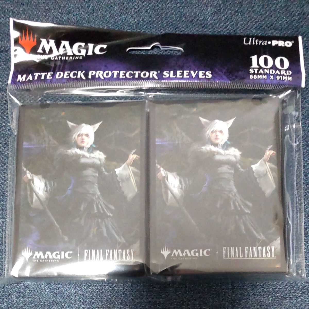 MTG ウルトラプロ 魔女 ヤ・シュトラ・ルル デッキケース スリーブ