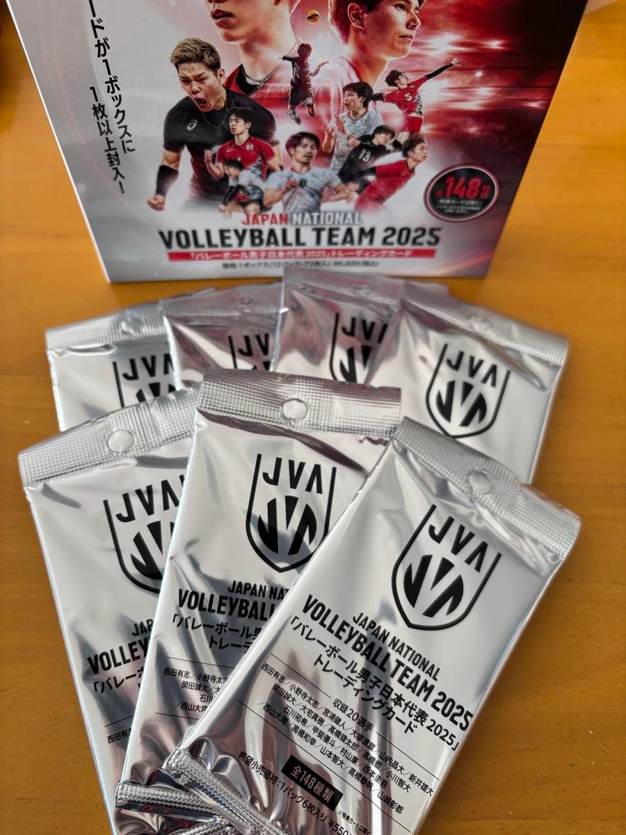 バレーボール 男子日本代表 男子バレー 福袋 2026 クリアカードセット