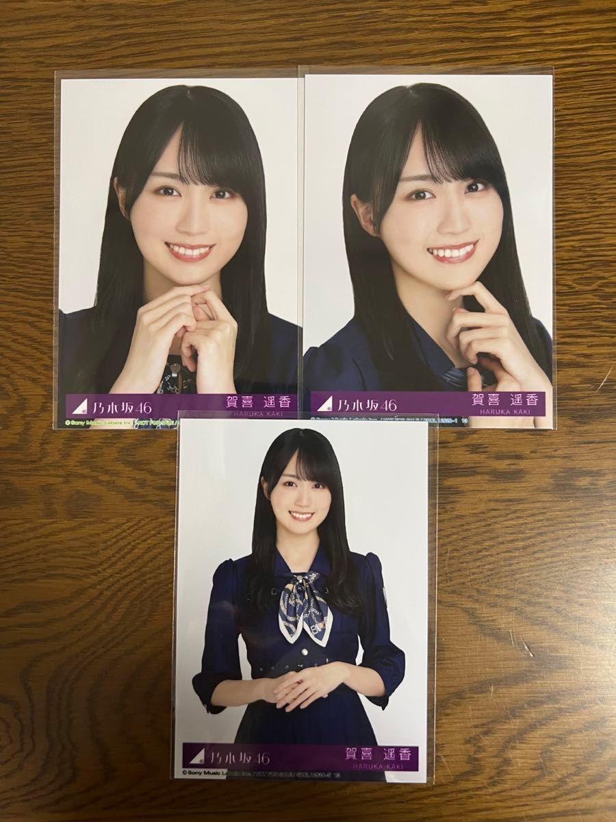 乃木坂46 賀喜遥香 生写真 好きというのはロックだぜ 3種コンプ｜Yahoo