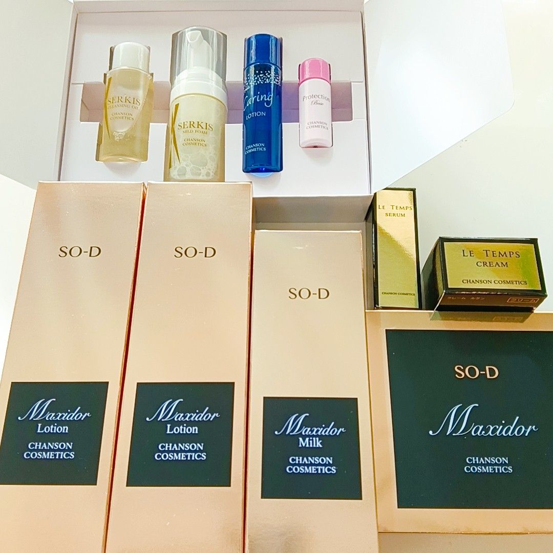 おまけ マキシドールローション ミルク｜Yahoo!フリマ（旧PayPayフリマ）