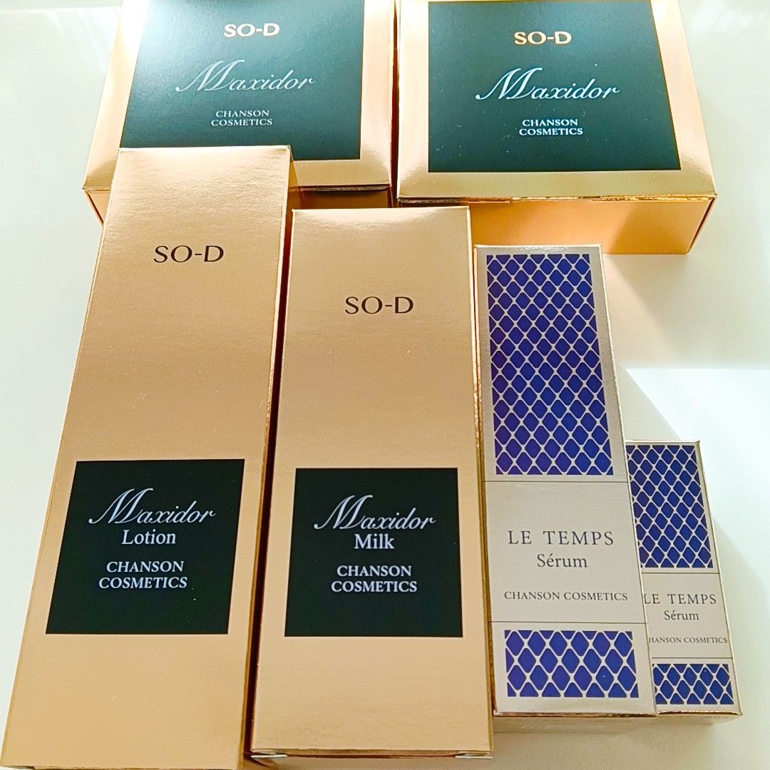 おまけ マキシドールローション ミルク｜Yahoo!フリマ（旧PayPayフリマ）