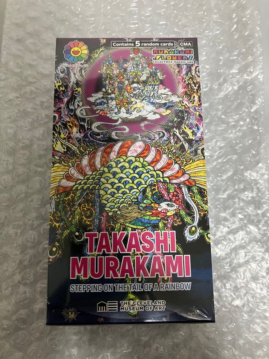 村上隆 Zombie Crystal Cat&Rainbow Cats UR｜Yahoo!フリマ（旧PayPay