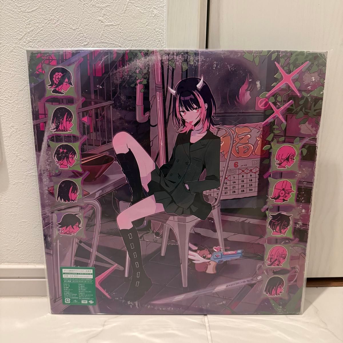 ずっと真夜中でいいのに 潜潜話と沈香学 レコード盤 ずとまよ LP 2枚