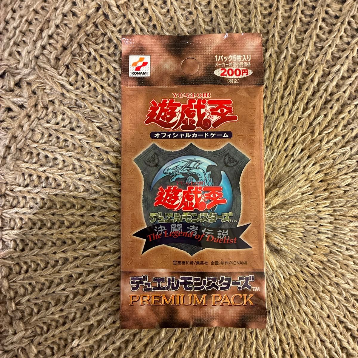 遊戯王 決闘者伝説 東京ドーム限定 25th プレミアムパック 3BOX｜Yahoo