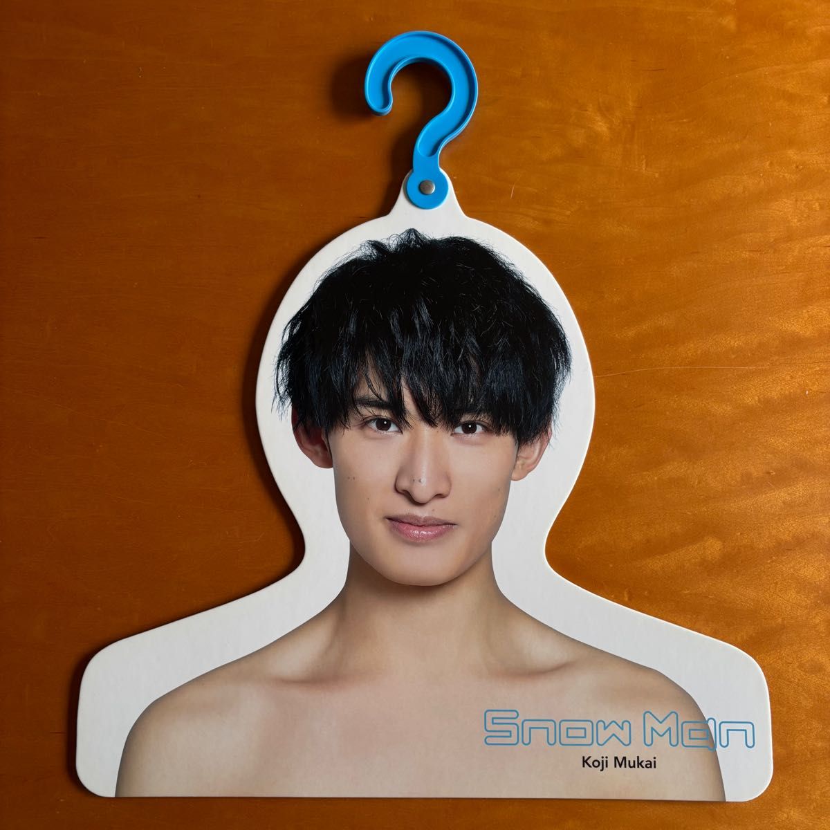 美少年 岩﨑大昇 フォトハンガー 第2弾 '21夏 エロハン｜Yahoo!フリマ