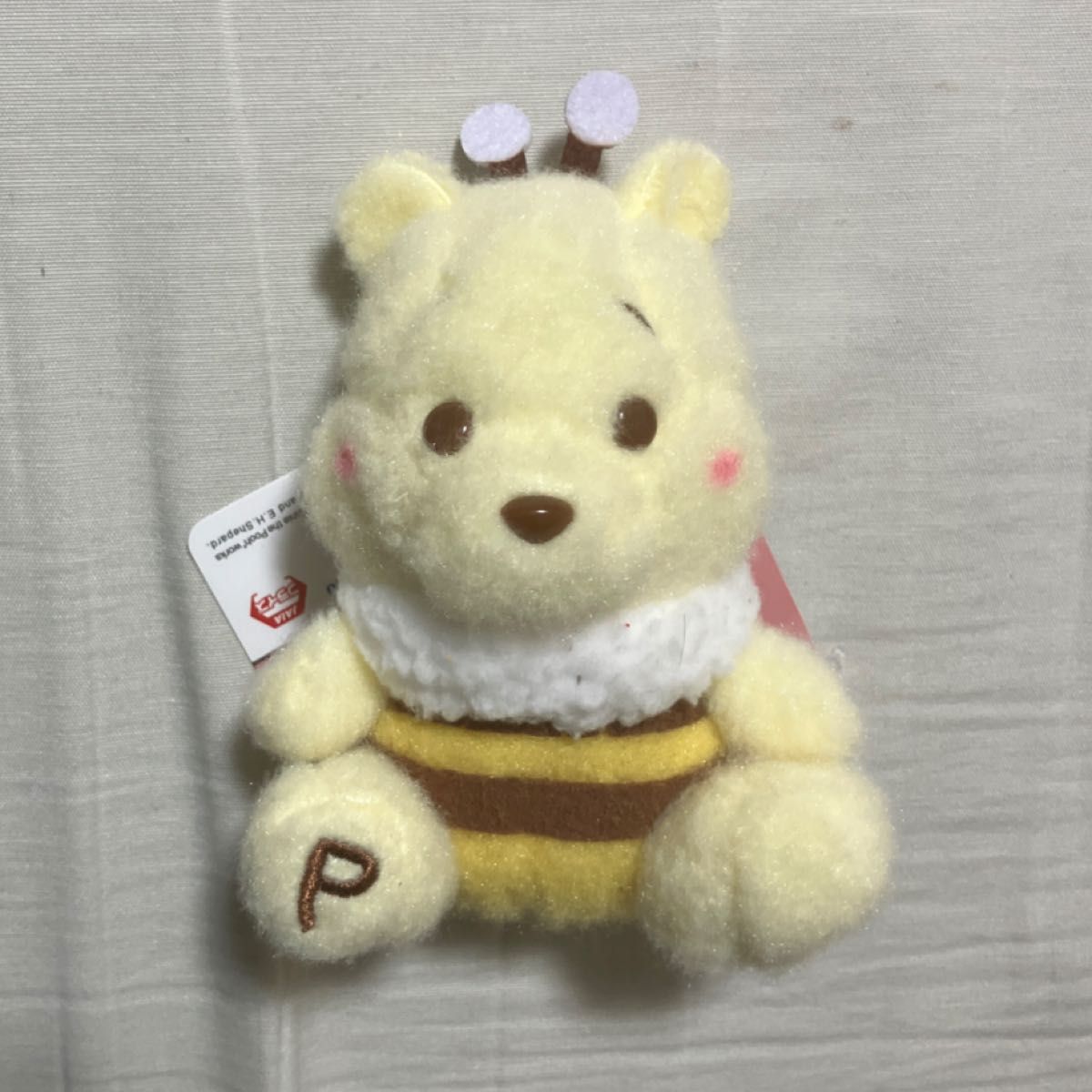 激レア】くまのプーさんぬいぐるみ 1999年兎年コスチューム｜Yahoo