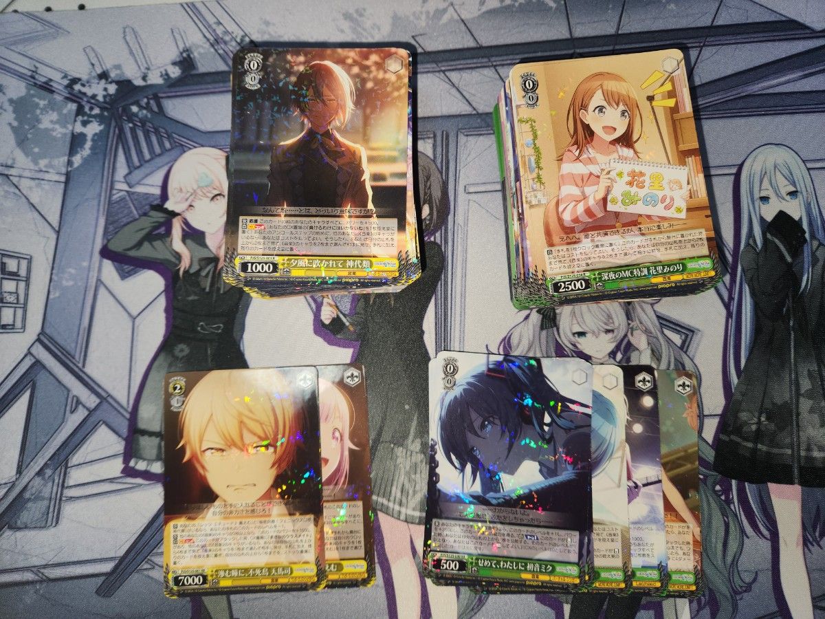 ヴァイス プロジェクトセカイ プロセカ Vol 3 RR以下4コン｜Yahoo