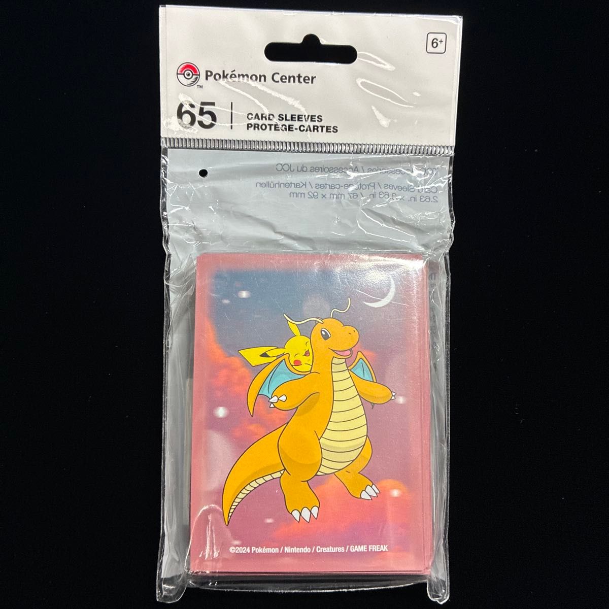 海外ポケモンセンター限定）北斎 スリーブ未開封｜Yahoo!フリマ（旧