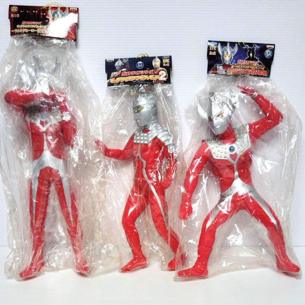 ウルトラマンシリーズ ソフビ ウルトラマン48体 限定品あり まとめ売り