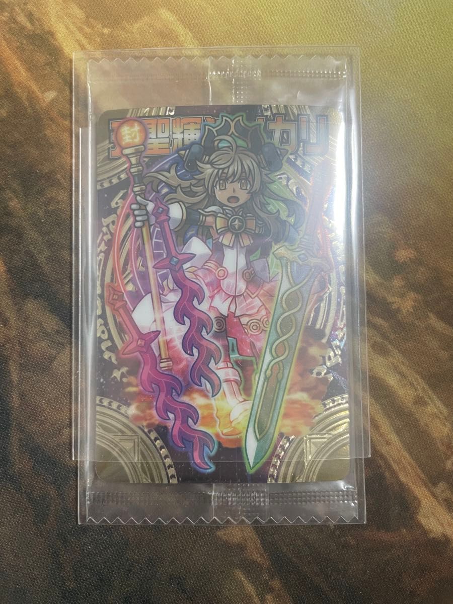 神羅万象チョコ 森羅万象 魔皇后イルミナ アナザー｜Yahoo!フリマ（旧