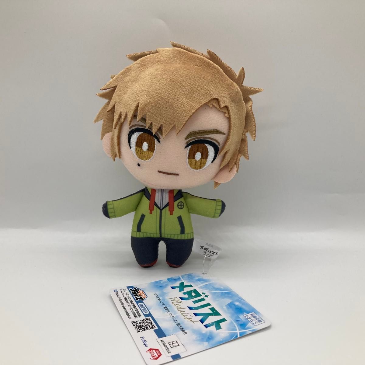 メダリスト プライズ M ぬいぐるみ 結束いのり 明浦路司 全2種｜Yahoo