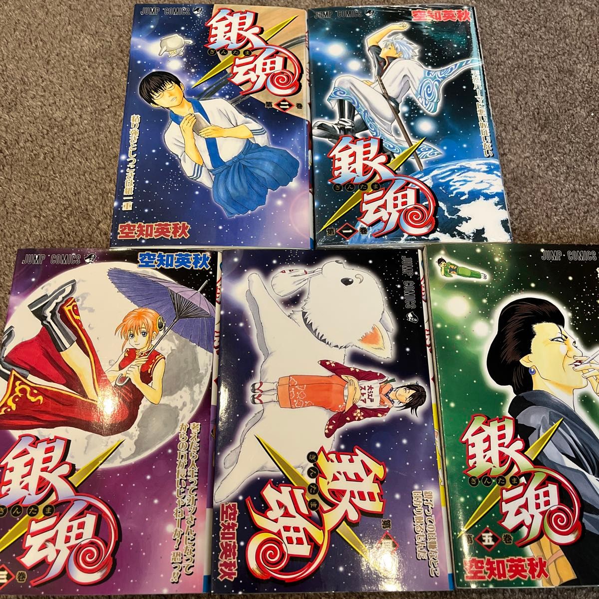銀魂 ぎんたま 1〜77巻 全巻 ＋関連本 空知英秋｜Yahoo!フリマ（旧