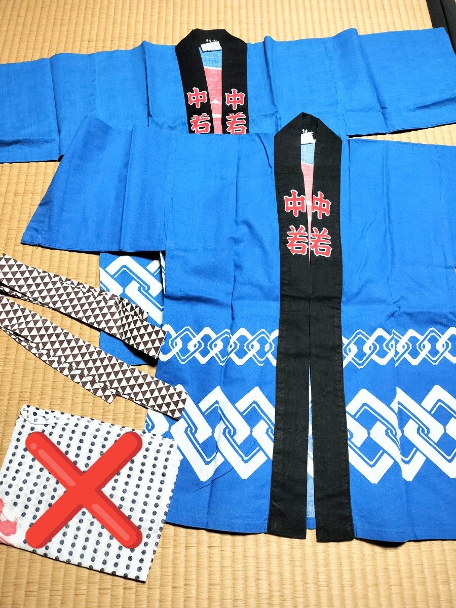 非売品 新品 日本製 綿100% キリンビール 麒麟 キリン 一番搾り 半纏