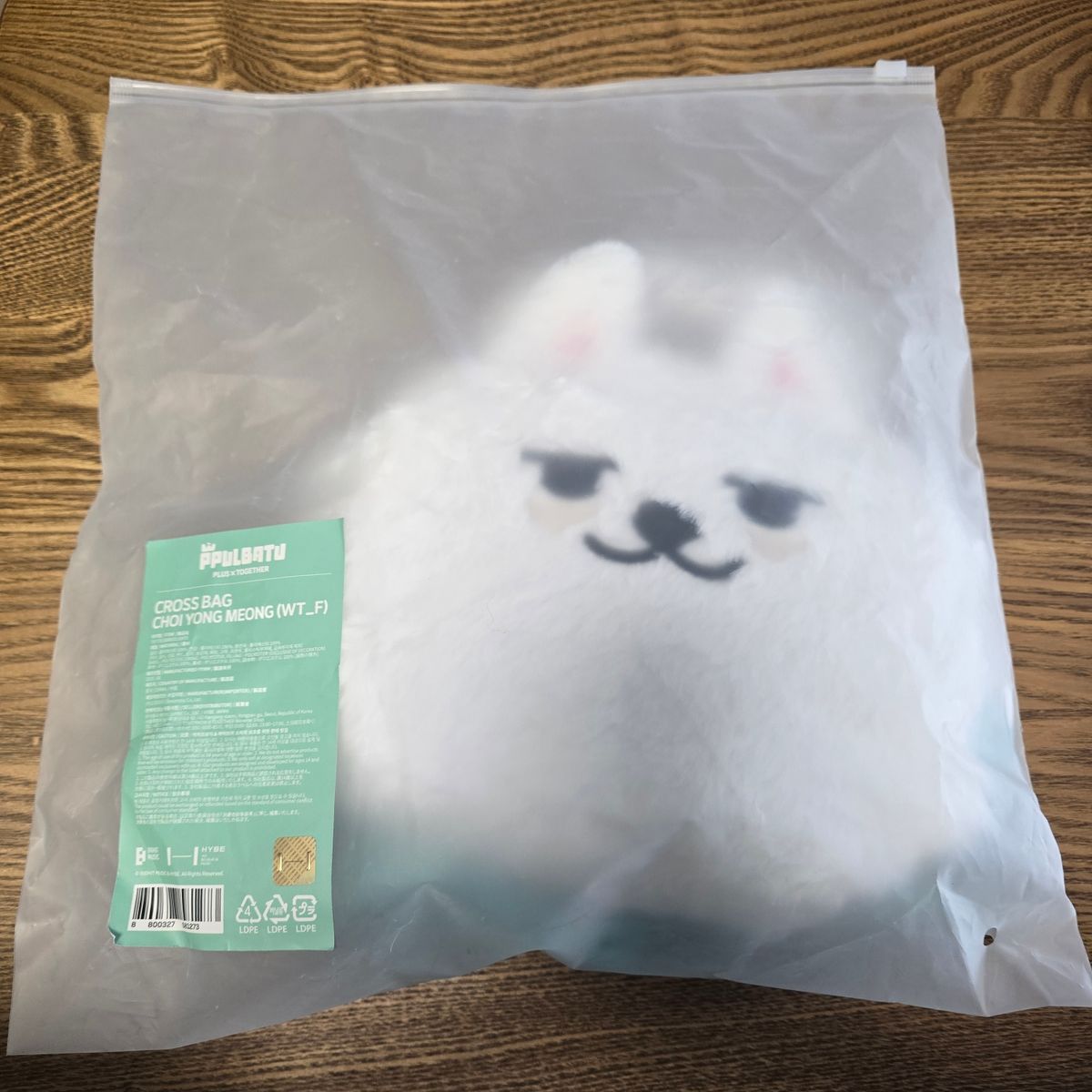 ppulbatu プルバトゥ ヨンモン クロスバッグ cross bag｜Yahoo!フリマ