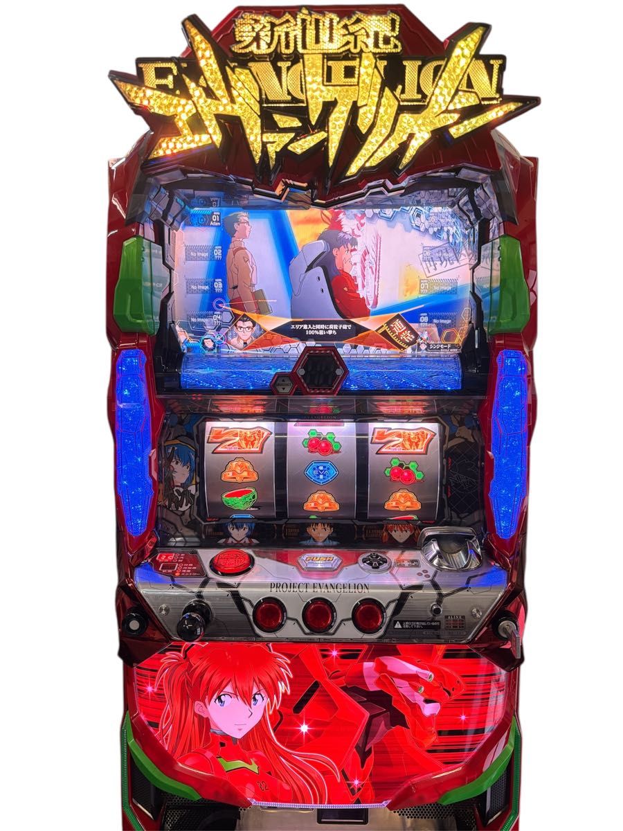 マタドール 北電子 実機 パチスロ スロット実機｜Yahoo!フリマ（旧