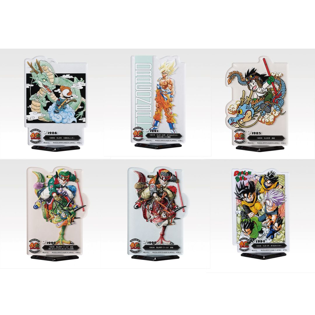 一番くじ ドラゴンボール EX ビジュアルボード8点｜Yahoo!フリマ（旧