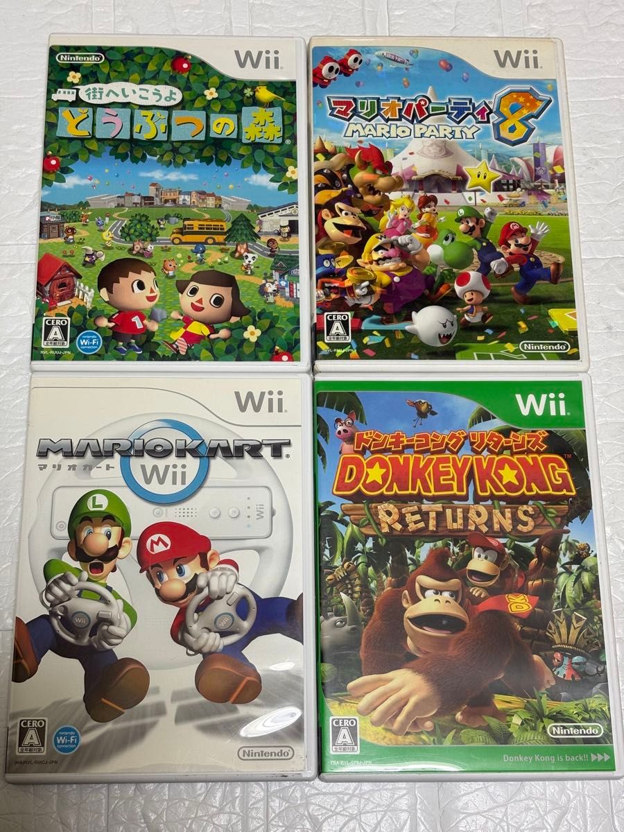 新品未開封】 スマブラ マリオカート あつまれ どうぶつの森 3本セット