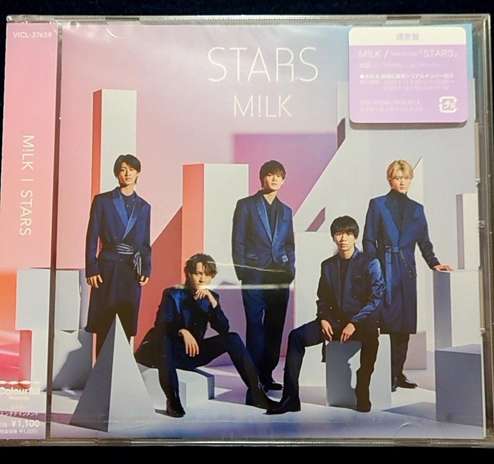 M LK STARS 3形態セット｜Yahoo!フリマ（旧PayPayフリマ）