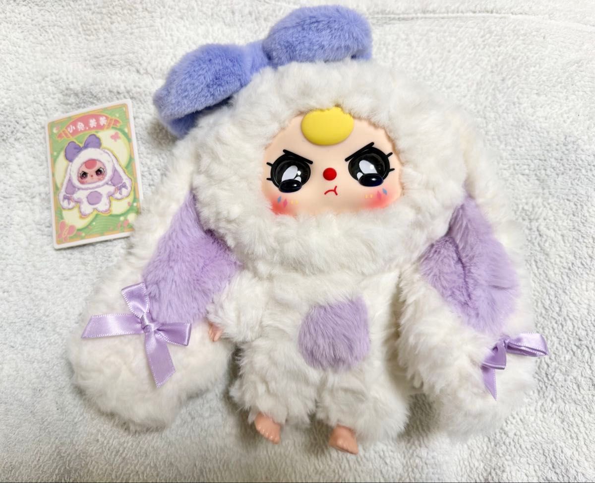 BABYTHREE ベイビースリー ぬいぐるみ おかえりうさぎ 緑｜Yahoo