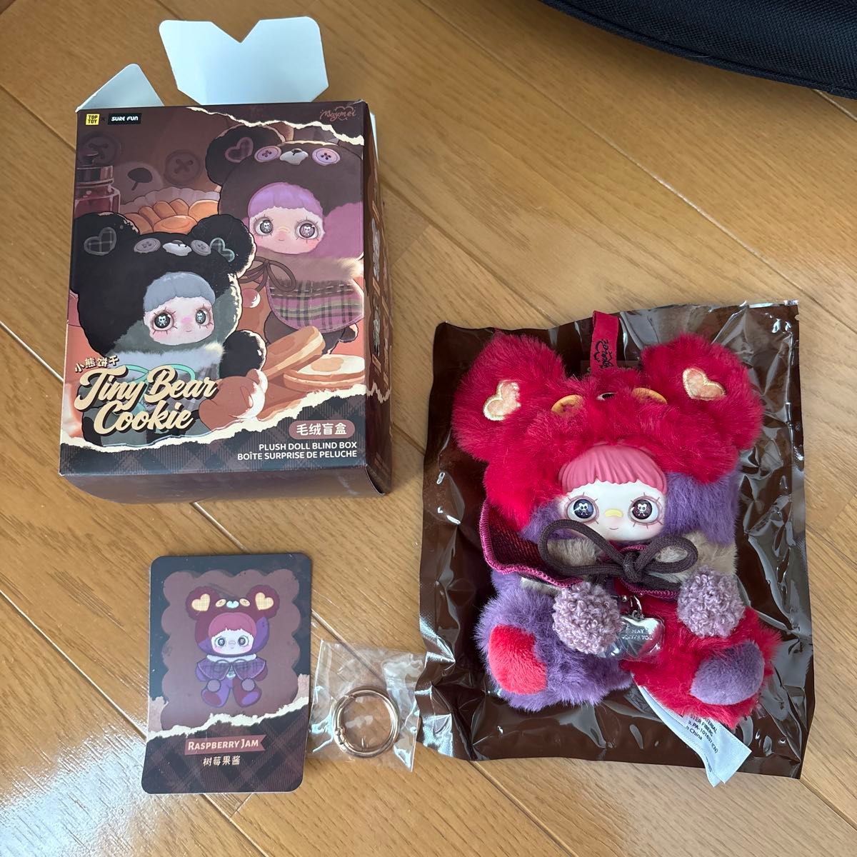 maymei Tiny Bear Cookie シークレット ラズベリージャム｜Yahoo