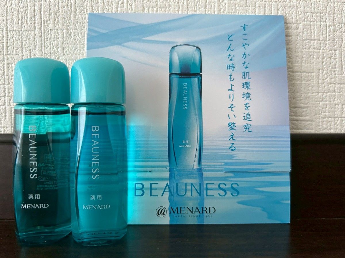 メナード TKローション・ミルクローション・クリーム 3点セット｜Yahoo