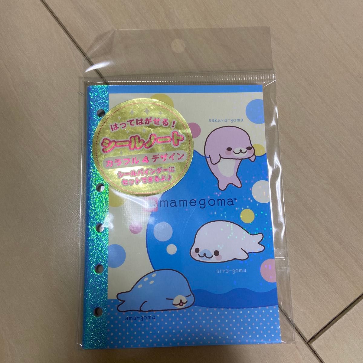 まめゴマ飼育日記｜Yahoo!フリマ（旧PayPayフリマ）