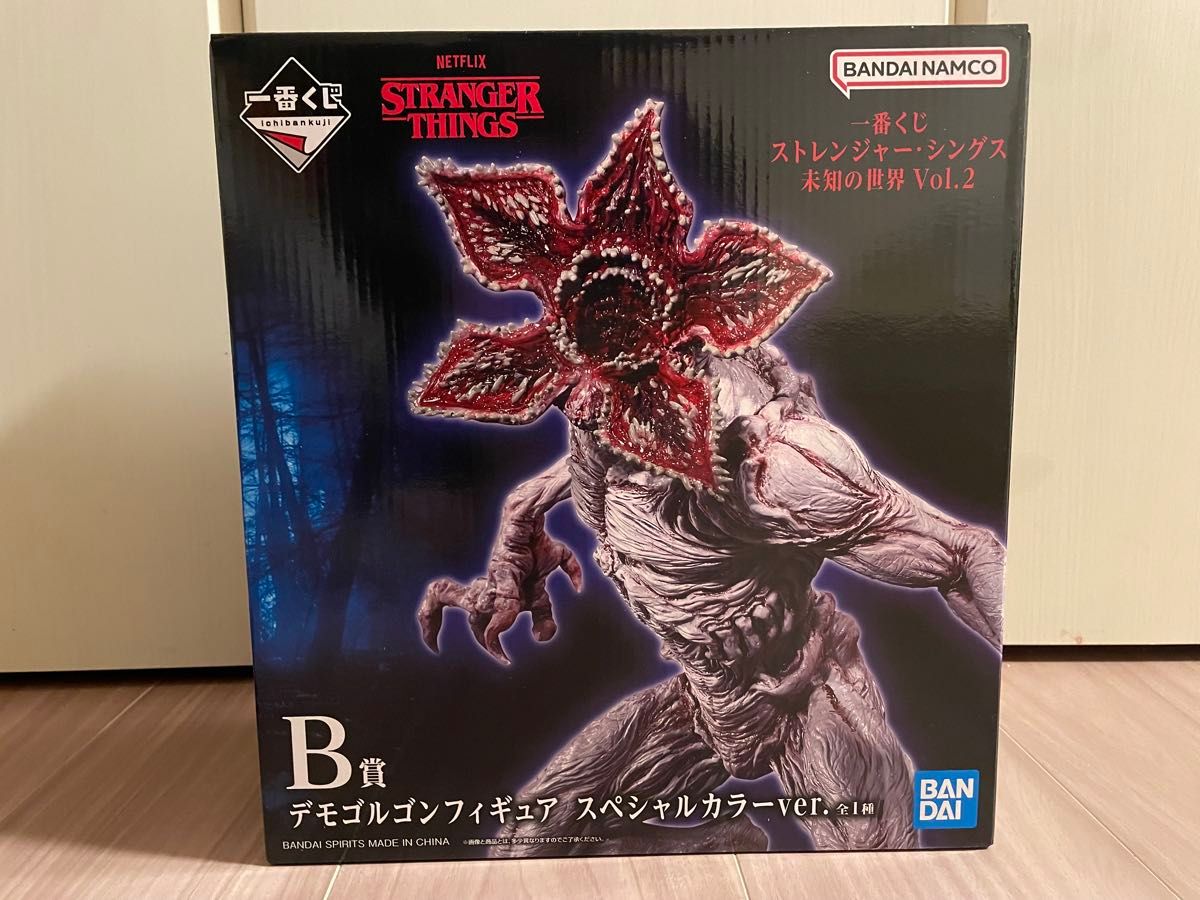 ストレンジャーシングス 一番くじ B賞 デモゴルゴンフィギュア