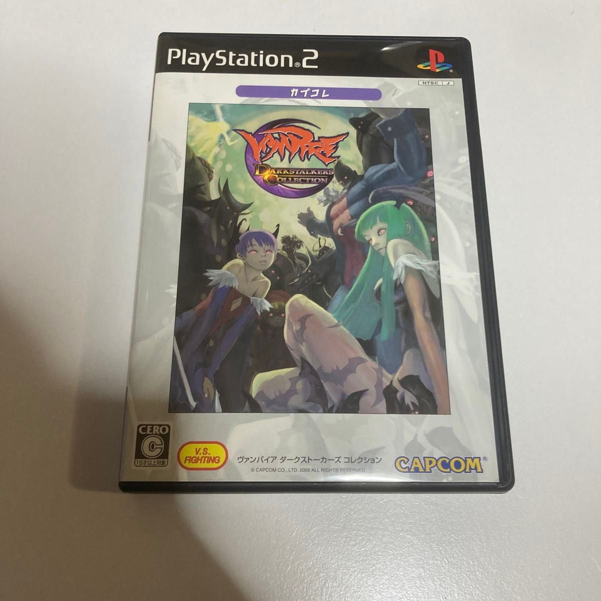 PS2 DEMENTO デメント カプコレ｜Yahoo!フリマ（旧PayPayフリマ）